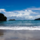 Rip Current Advisory for Costa Rica